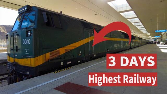 54 часа с най-високата железопътна линия в света - от Гуанджоу до Lhsa - спален влак 4K
