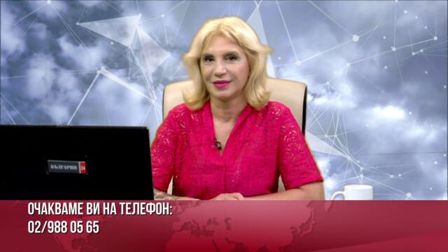ЗРИТЕЛИ: УПРАВЛЯВАЩИТЕ ОРГАНИЗИРАХА ПРОТЕСТИТЕ, ЗА ДА ОТВЛЕКАТ ВНИМАНИЕТО ОТ 3 МАРТ И БЕДНОСТТА