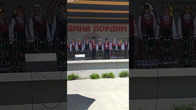 СВС "Младежки сърца-Диана Иванова" - Северняшка китка- гр. Пордим