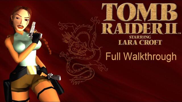 Tomb Raider 2 : Starring Lara Croft (1997) 100% All Secrets Gameplay Longplay Walkthrough
