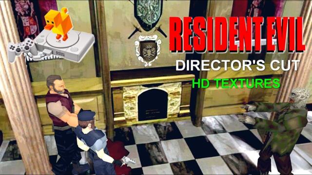 DuckStation 0.1-4788 | Resident Evil: Director's Cut 1997 | Hi- Resolution Textures | PS1 Emulation