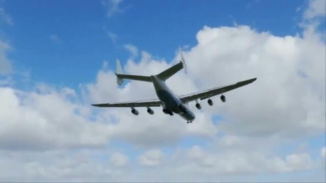 Алексей Новиков  -  Я к тебе прилечу