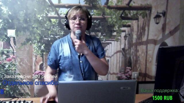 Галина Пахомова / Мы музыкой живём