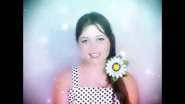 Ромашка-ромашка