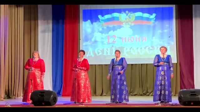 Вокальная группа "Вдохновение"  -   Не любимая, ну и что