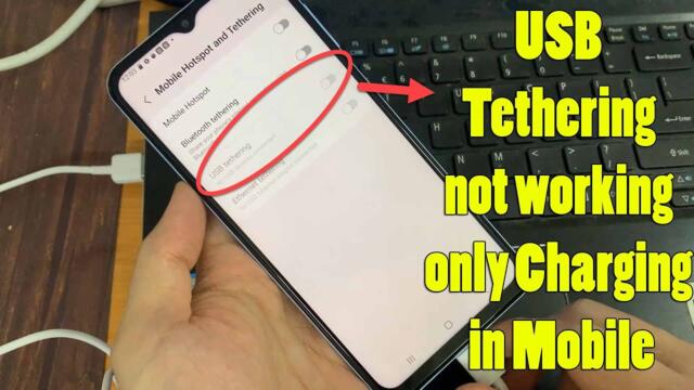 USB Tethering not working only Charging in Mobile | Fix unknown USB device | USB Tethering Problem ✅