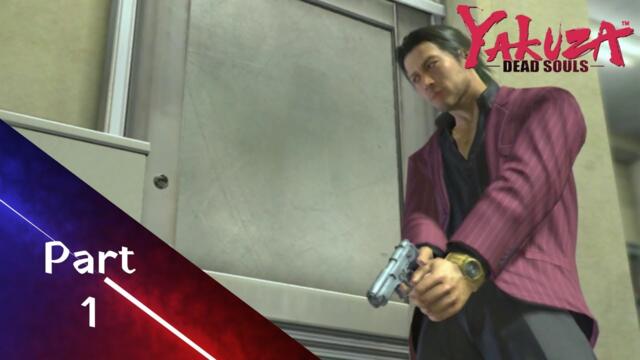 Yakuza Dead Souls gameplay part 1