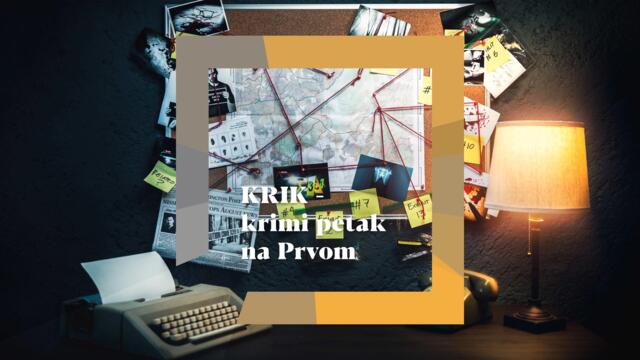 HRT, HR 1: EDGAR WALLACE: 74. DIJAMANT (1998.)