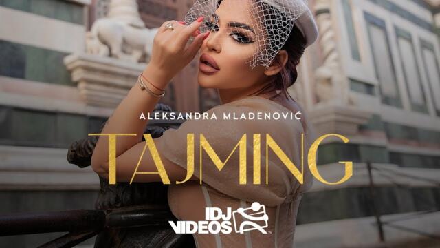 ALEKSANDRA MLADENOVIC - TAJMING (OFFICIAL VIDEO  ALBUM PREDSTAVA 2023)