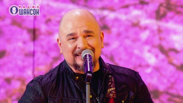 Сергей Трофимов - Подпишись на весну!