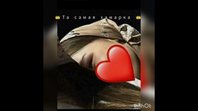 Гуляй, не гуляй