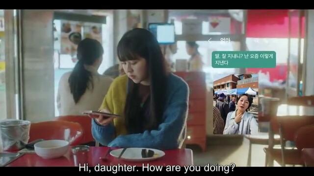 My Lovely Liar 2023 Episode 3 EngSub