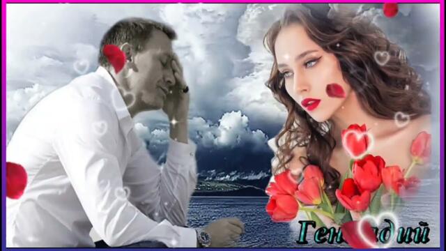 СЕРГЕЙ ЗАВЬЯЛЗАВЬЛОВ   -    СКОЛЬКО МНЕ РАЗЛУКЕ ЗАПЛАТИТЬ