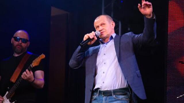 Эдуард Шенфельд  - "Летите голуби"