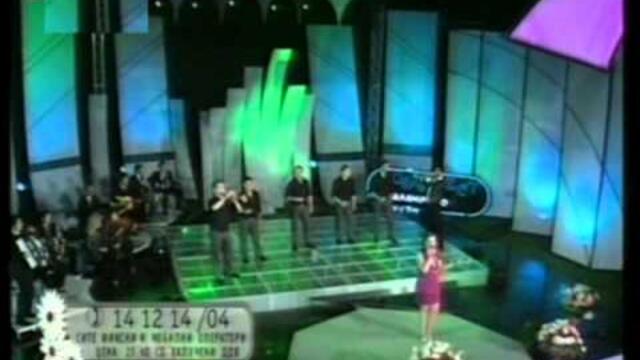 LEGATO Band - Glasot na ljubovta