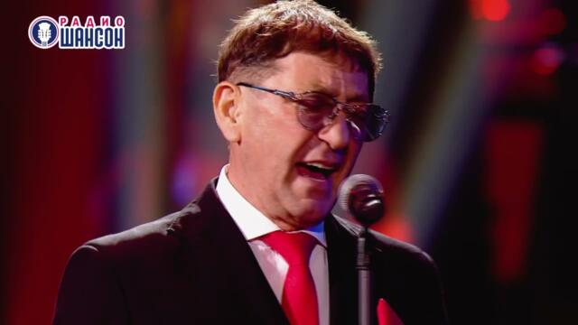 Григорий Лепс - Она меня балует