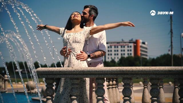 Азамат Пхешхов - Ты мой сон