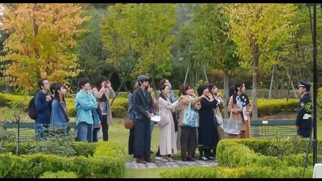 My Beautiful Man: Eternal The Movie (2023) ENG SUB