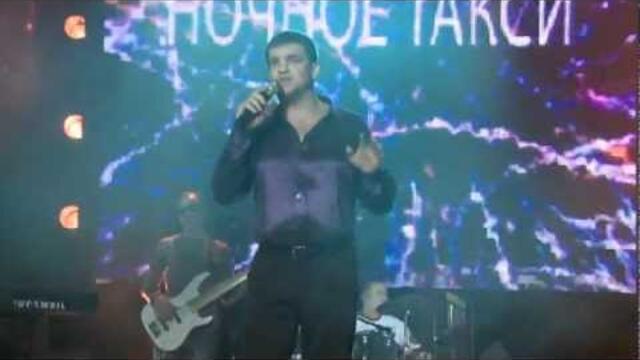 Вячеслав Белько  - "Лишь с тобой"