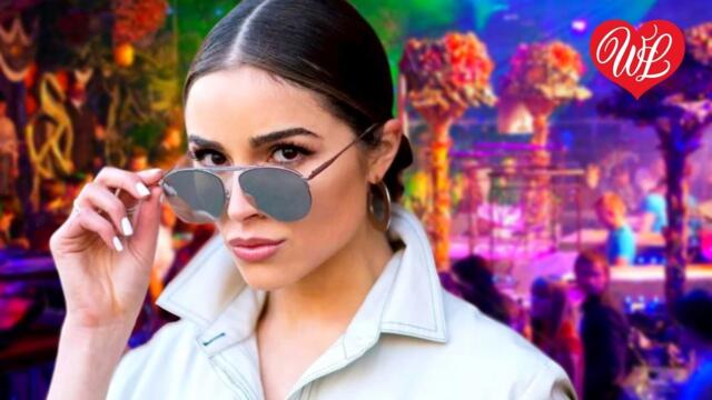 ЕВРО  -  Я ИДУ ТЕБЯ ИСКАТЬ