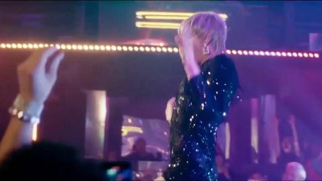 'Solo' - Tráiler oficial