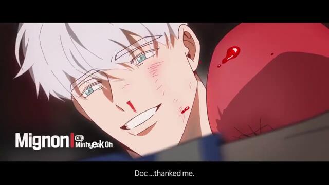 [BL ANIMATION] MIGNON PV
