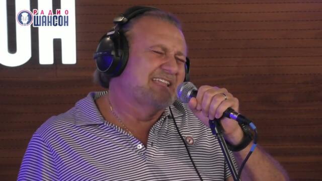 Валерий Курас - Было трое нас друзей