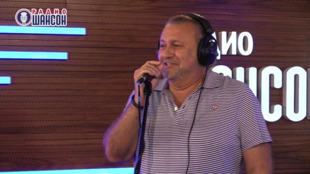 Валерий Курас - Не отпускайте женщину на юг!