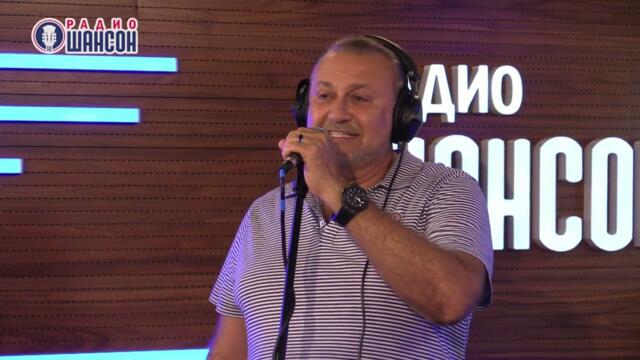 Валерий Курас - Есть еще порох