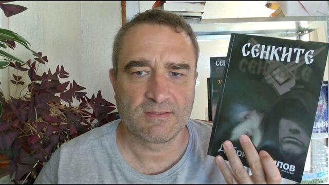 Тагарев остана министър без армия... Народът масово напуска, уплашен че ще го пращат за пушечно месо