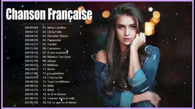 Chanson Romantique D'amour ❤️ Les Plus Belles Chansons D'amour en Française