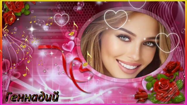 НЕ ИГРАЙ СО МНОЙ В ЛЮБОВЬ 🎶🌹🌹🌹🎤💥