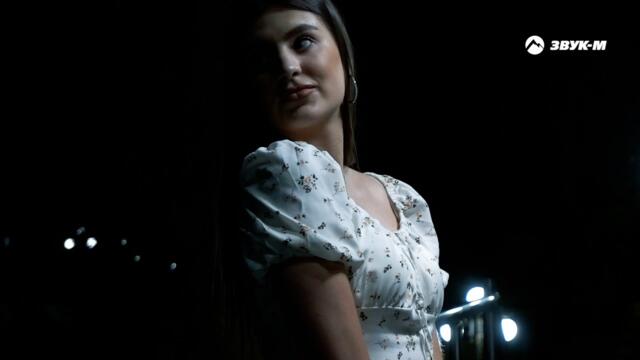 Астемир Тезадов - Яд