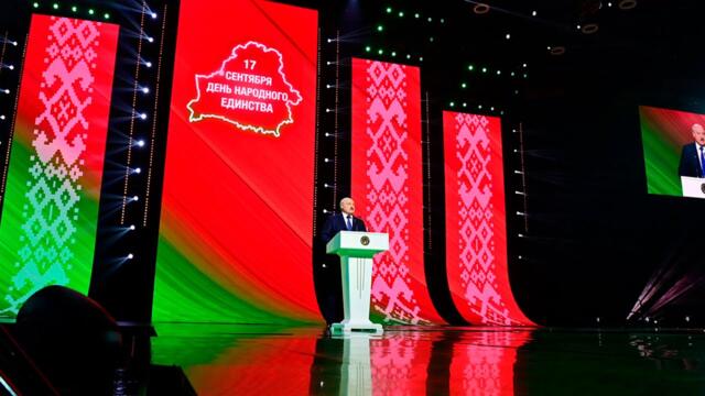 "ОСЛАБИТЬ РОССИЮ И УНИЧТОЖИТЬ БЕЛАРУСЬ!": Лукашенко о целях США #Лукашенко #ПрезидентРБ #США #Россия