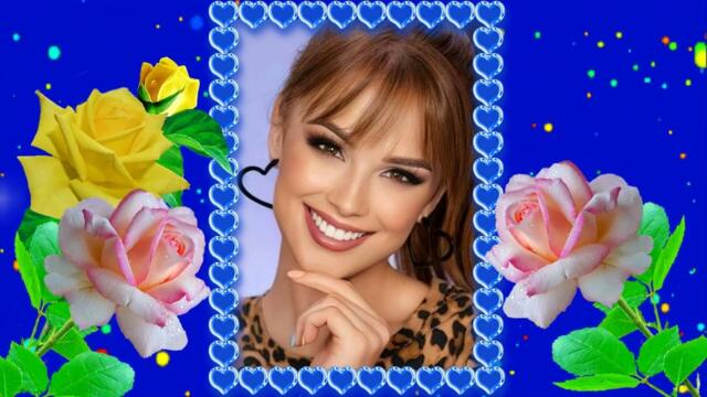 Эти розы для тебя.