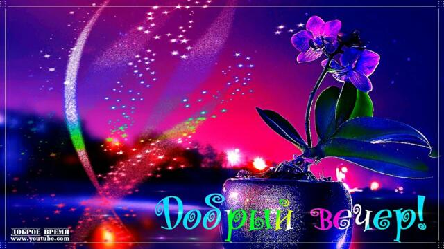 Сергей Шевченко  -  Две Капельки