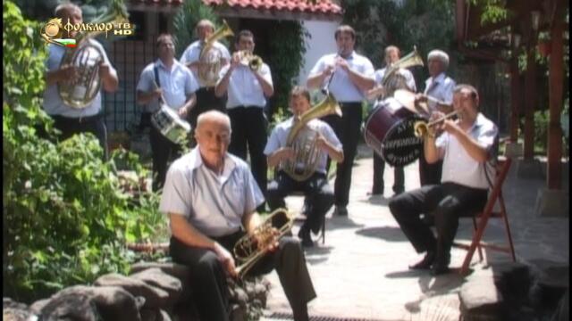 Берковската духова музика - Гроздобер
