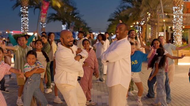 الحمدالله وشفناكم - جزيرة ياس وفرقة ميامي