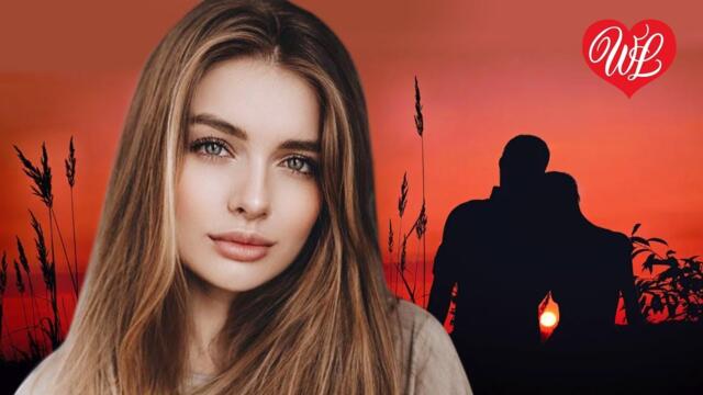 ГОРИ ЯСНО ♥ КРАСИВЫЕ ПЕСНИ ПРО ЛЮБОВЬ WLV ♥ МУЗЫКА ЛЮБВИ ♥ LOVE STORY ♫ RUSSISCHE MUSIK  RUSSIIAN MU