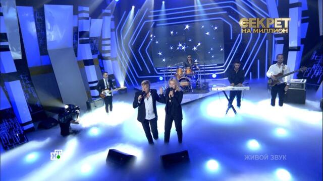 Виктор Салтыков и Анна Салтыкова  - "Улетели листья"