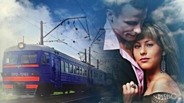 Валерий Фадеев  -   Проживёшь как нибудь