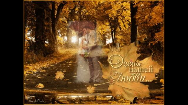 Алексей Романюта -  песни