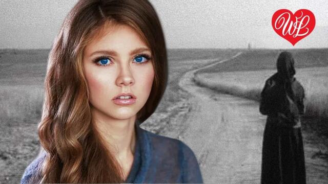 Андрей Куряев    -    ОБЕЩАЮ ВЕРНУТЬСЯ