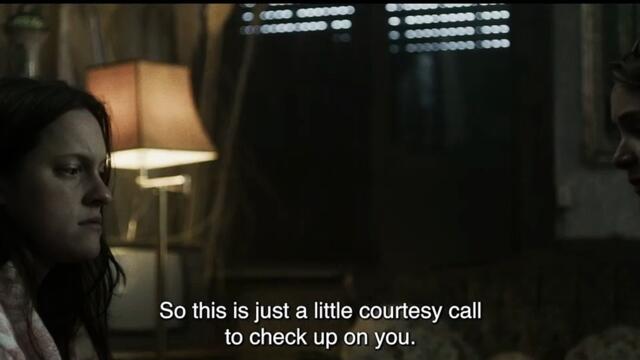 Megalomaniac Fragman