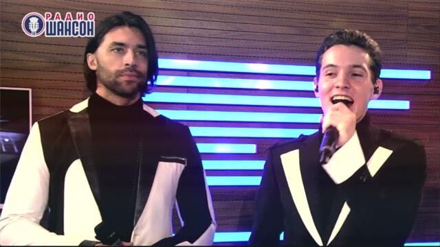 Группа ПЯТЕRО - Мир принадлежит молодым