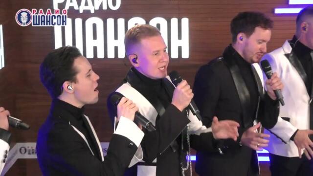 Группа ПЯТЕRО - Крылья