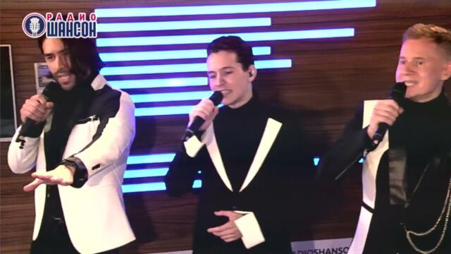 Группа ПЯТЕRО - Не удержать