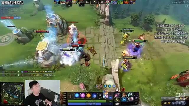 Do you think Bristleback New Scepter is good? | Sumiya Invoker Stream Moment 3855