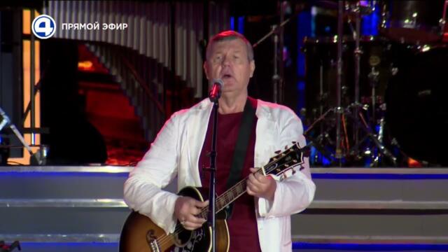 Александр Новиков /  300-летие Екатеринбурга