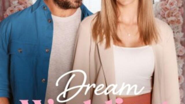 Любовен сюжет (синхронен екип, дублаж на студио VMS, 22.08.2023 г.) (запис)